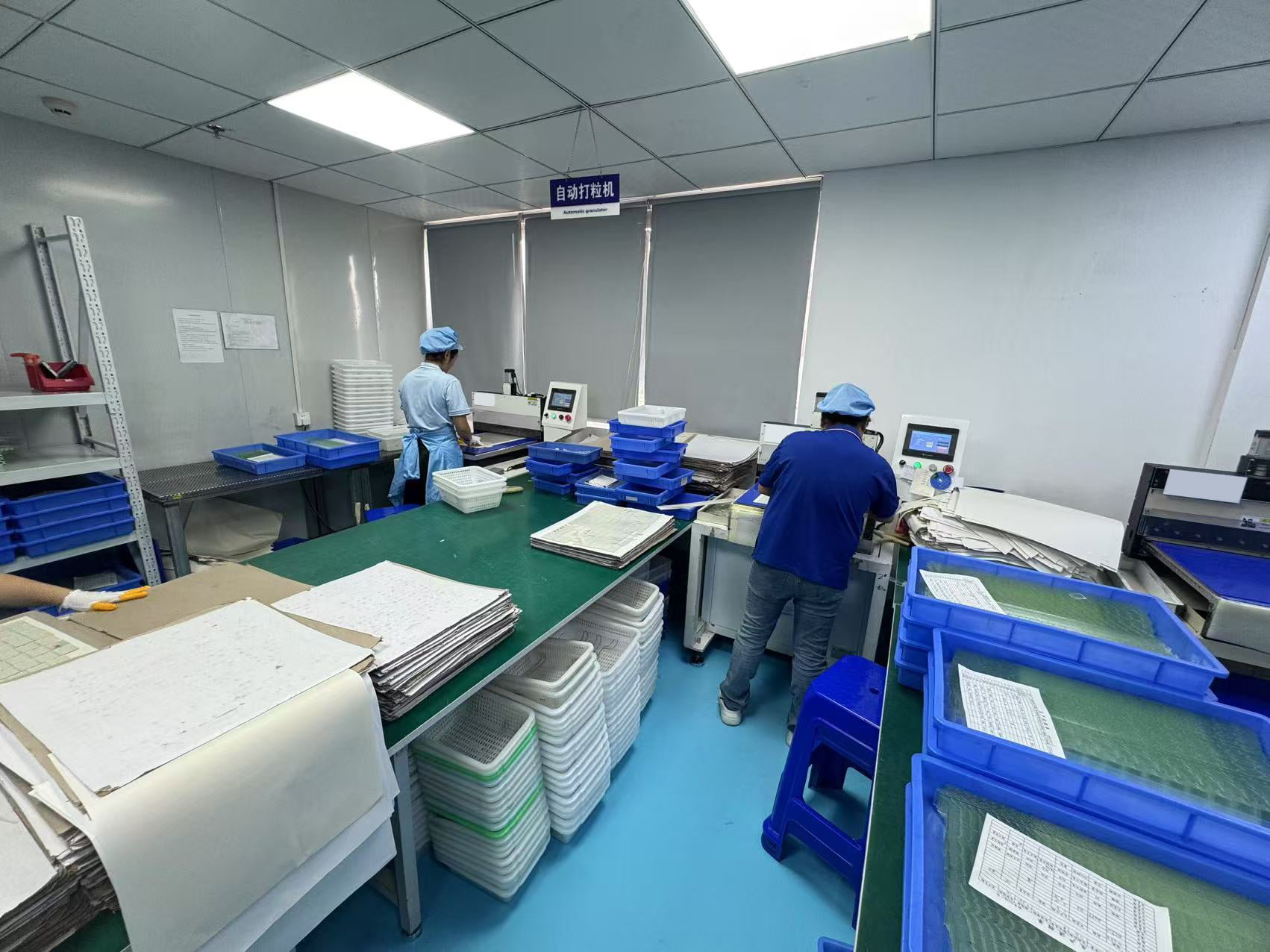 Production Line