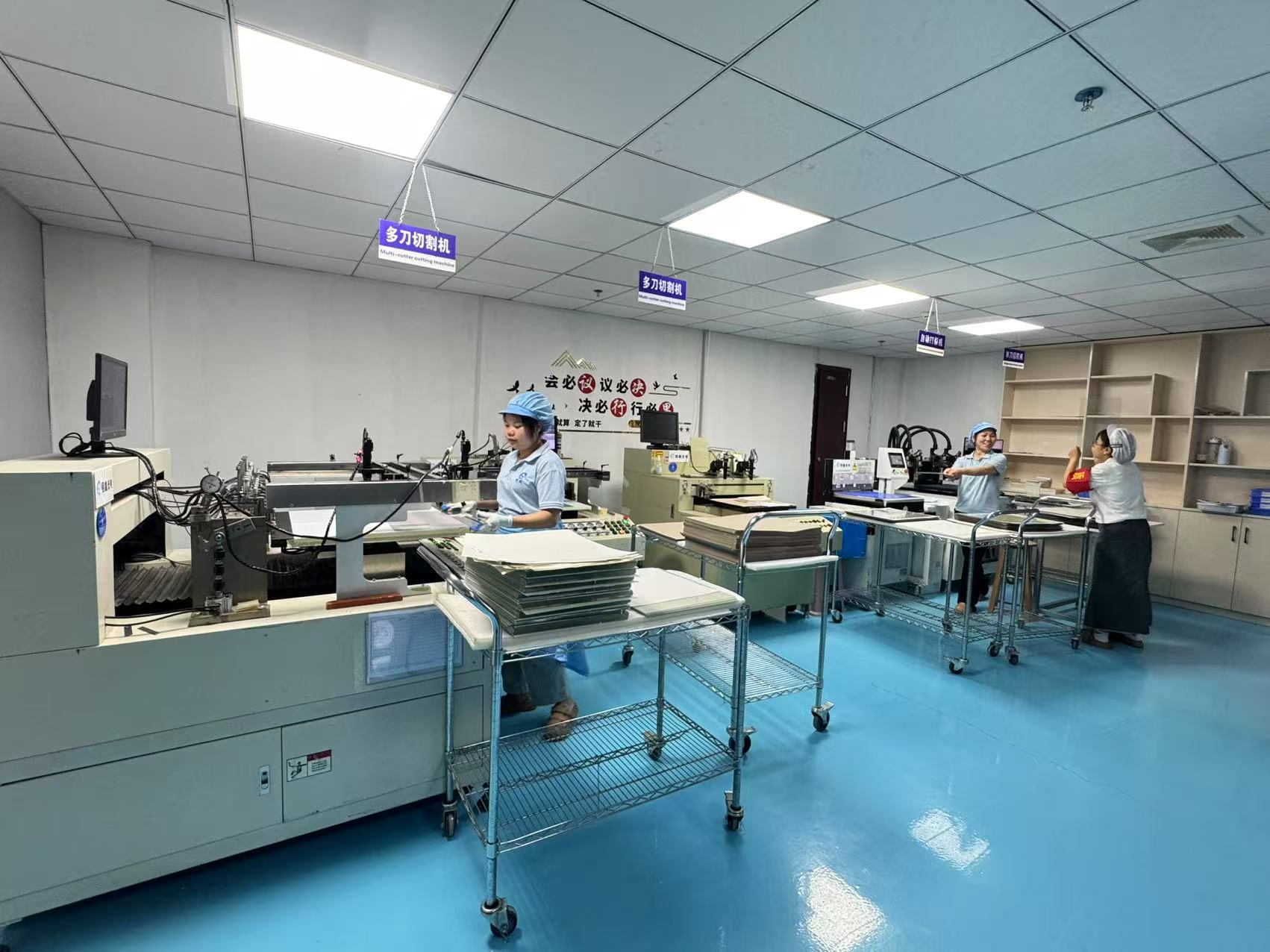 Class 10,000 Clean Room