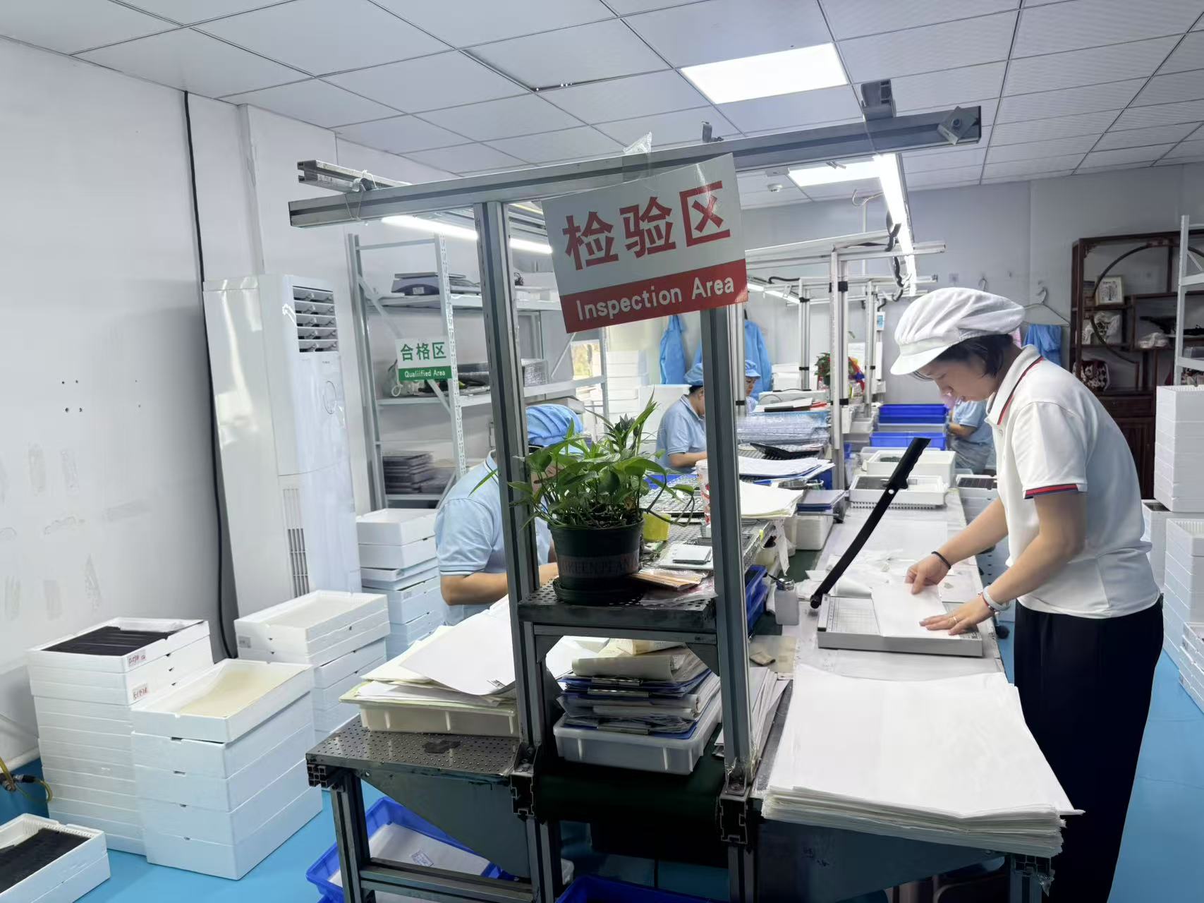 R&D Laboratory